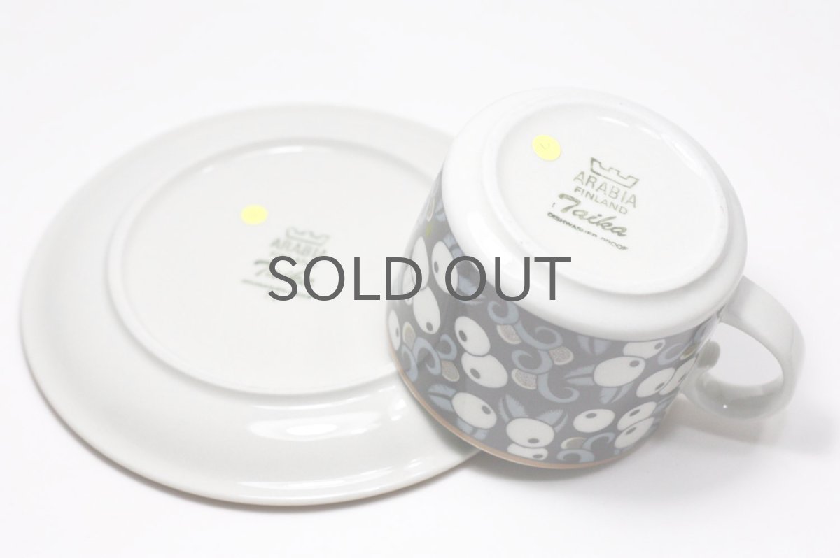 画像5: ビンテージ北欧食器/ARABIA/アラビア/Taika /タイッカ/ティーカップ&ソーサー/No.2/マグとして (5)