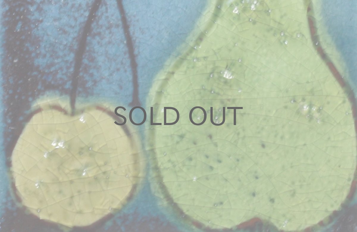 画像2: 北欧ビンテージ/ARABIA/アラビア/Gunvor Olin-Gronqvist/フルーツ陶板/Sサイズ/No.1 (2)