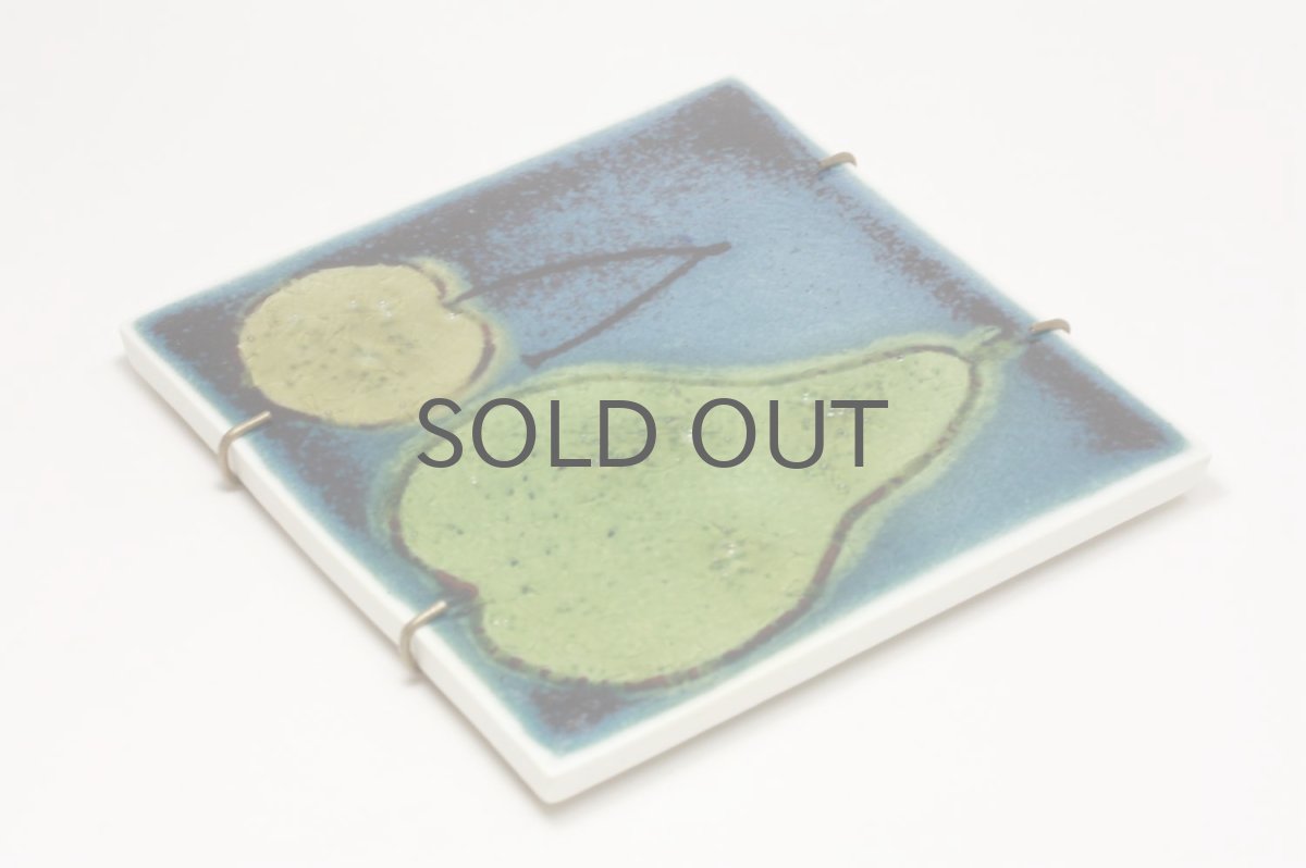 画像3: 北欧ビンテージ/ARABIA/アラビア/Gunvor Olin-Gronqvist/フルーツ陶板/Sサイズ/No.1 (3)