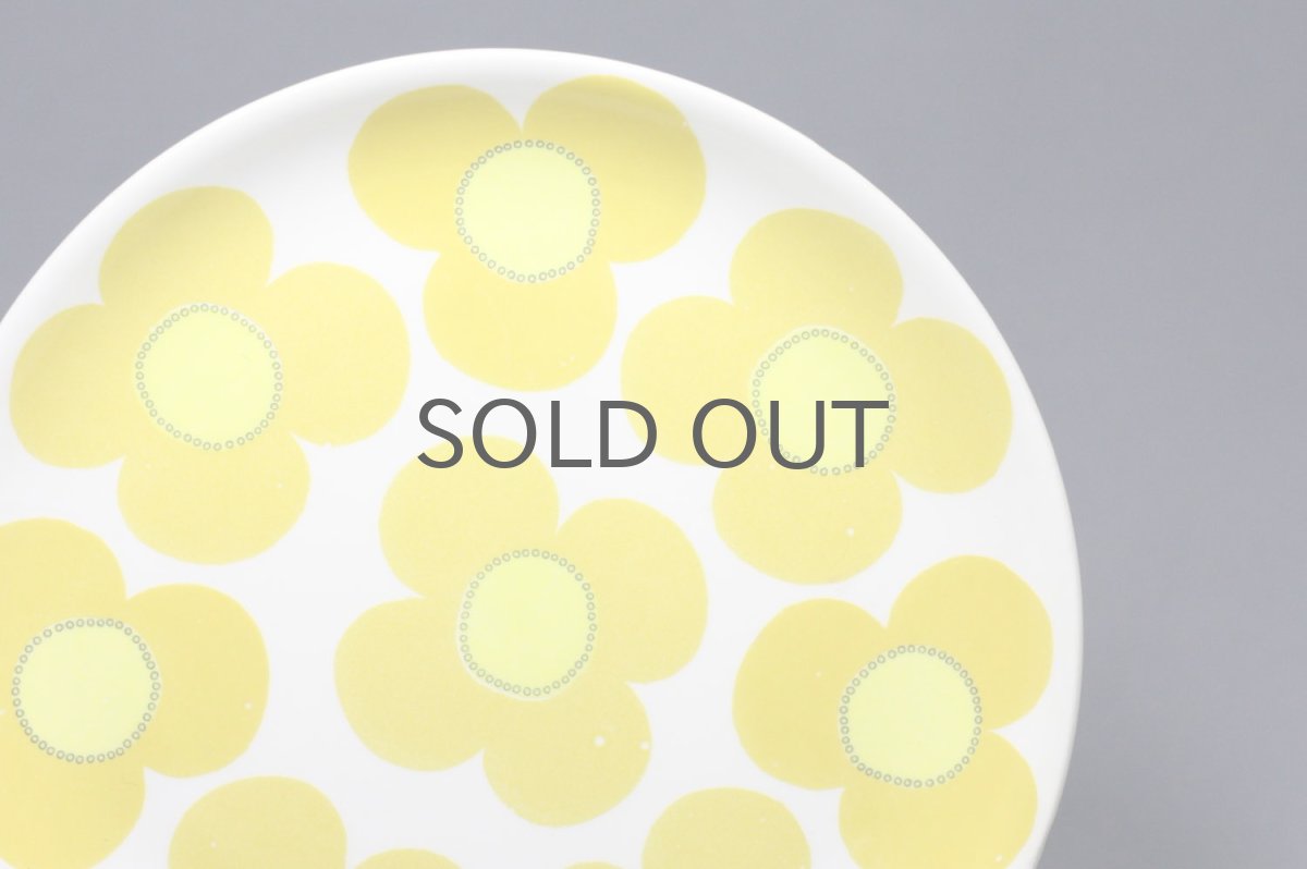 画像2: ARABIA/アラビア/aurinko/アウリンコ/プレート17cm/イエロー (2)