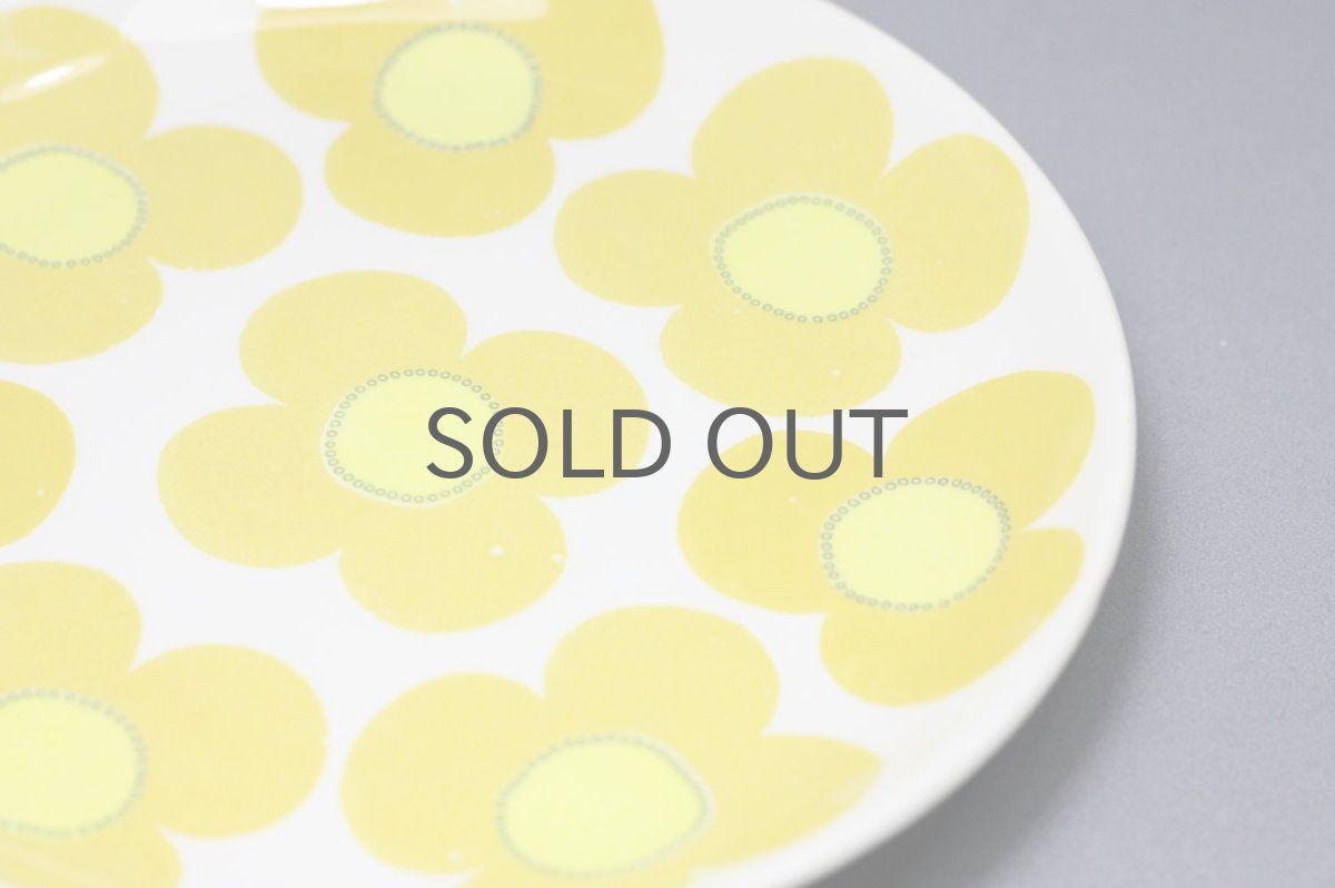 画像4: ARABIA/アラビア/aurinko/アウリンコ/プレート17cm/イエロー (4)