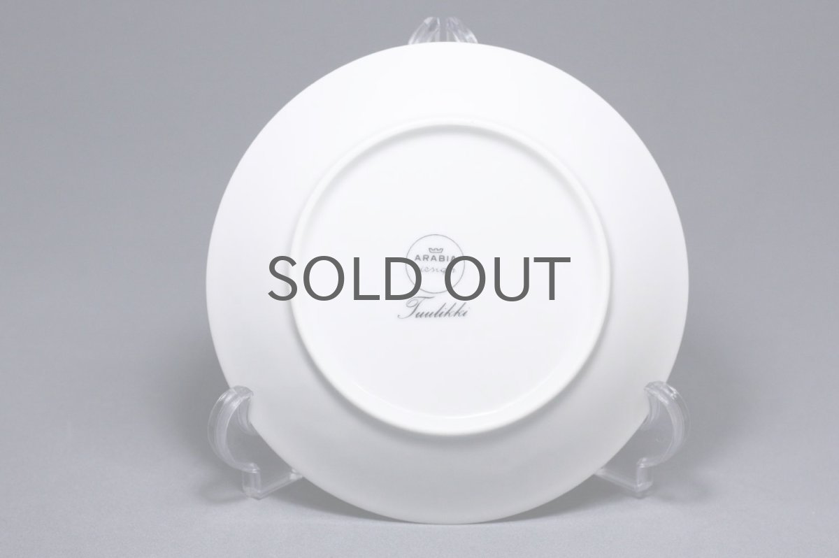 画像5: ARABIA/アラビア/Tuulikki/16cm/プレート/No.1 (5)