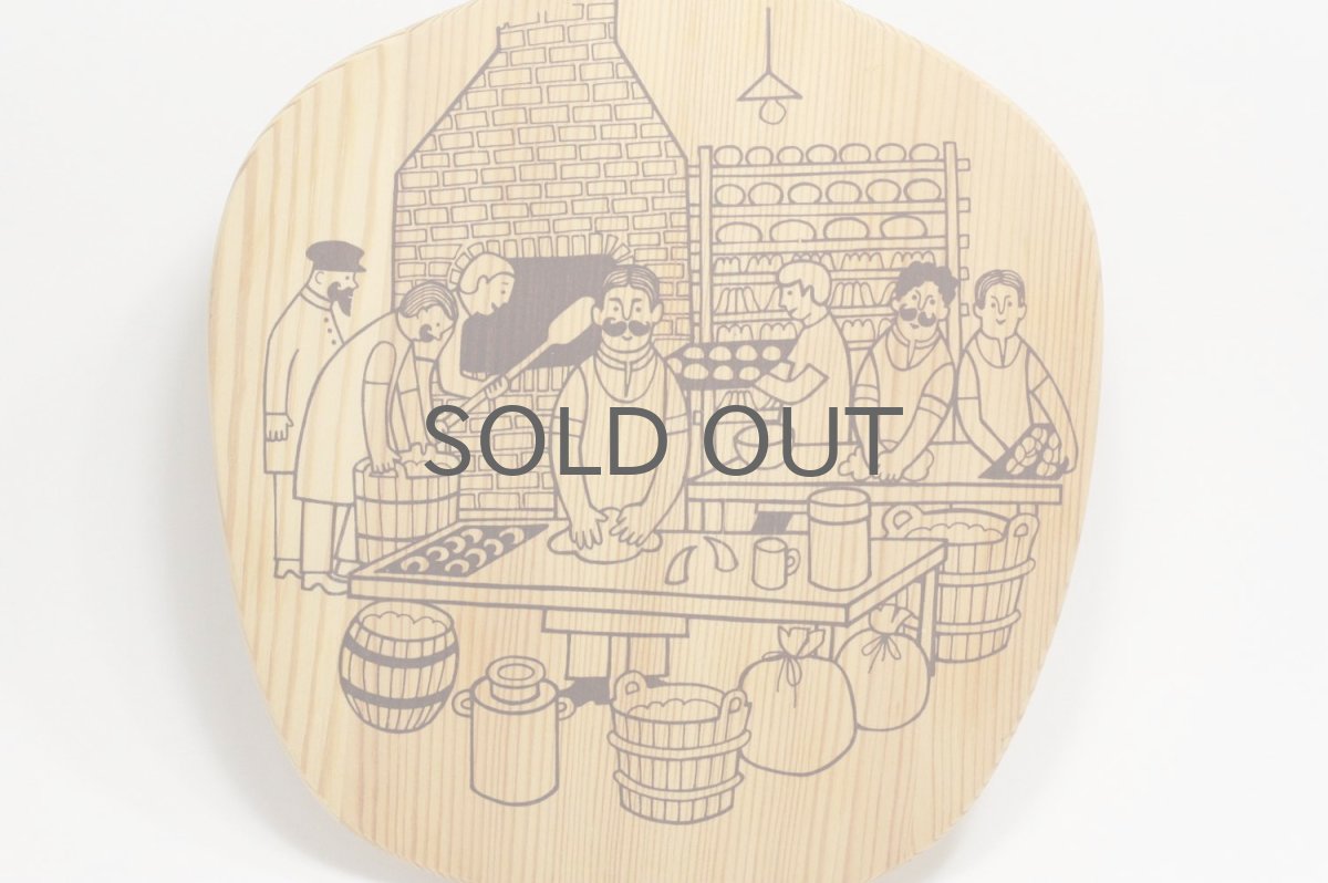 画像2: ARABIA/アラビア/ライヤ・ウオシッキネン/Osuusliike Elanto/限定パン屋ボード (2)