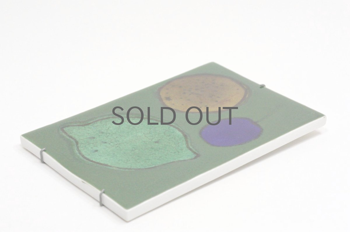 画像4: 北欧ビンテージ/ARABIA/アラビア/Gunvor Olin-Gronqvist/フルーツ陶板/Mサイズ (4)