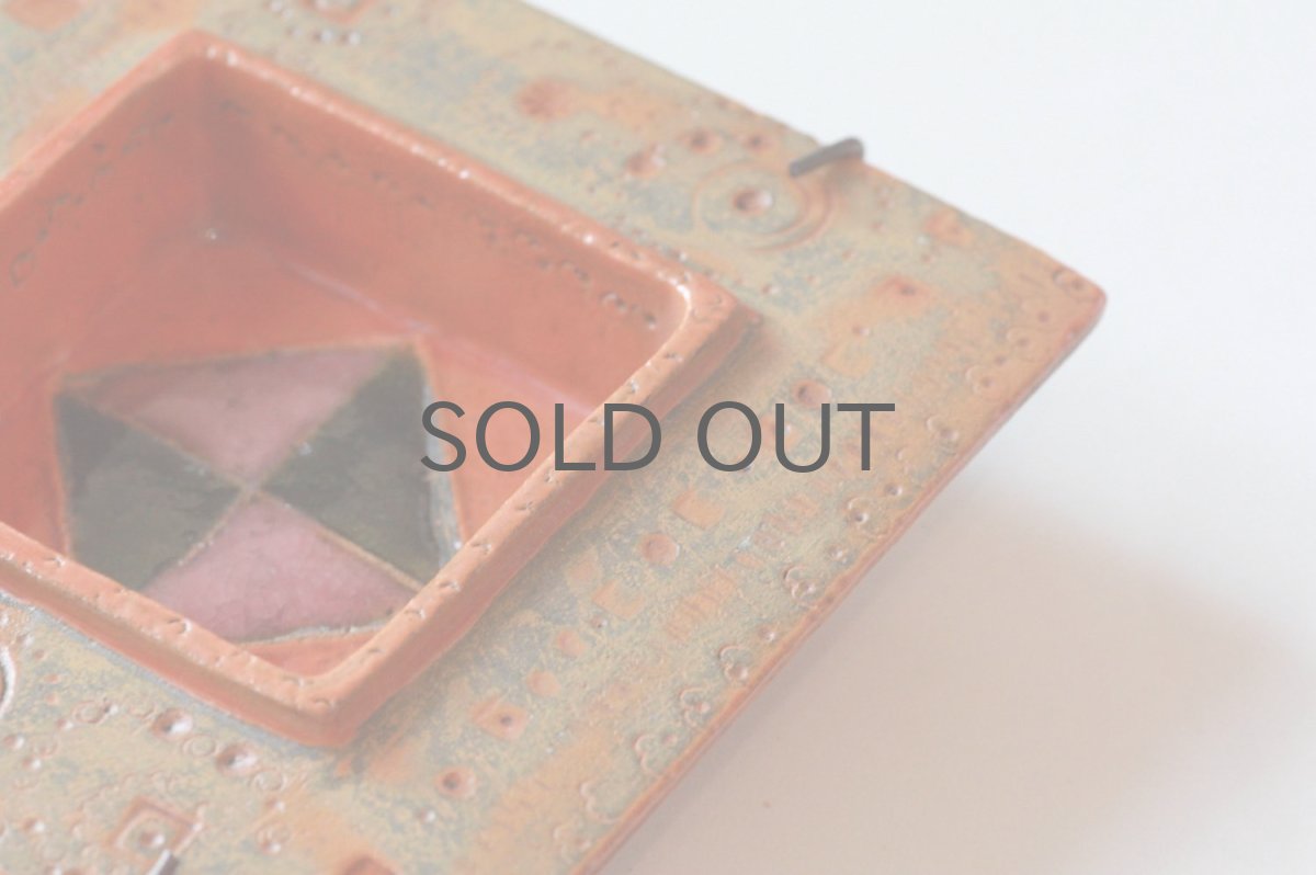 画像3: 北欧ビンテージ/北欧アート/Rut Bryk/ルート・ブリュック/Ashtray/アートオブジェクト/11cm/オレンジ系 (3)