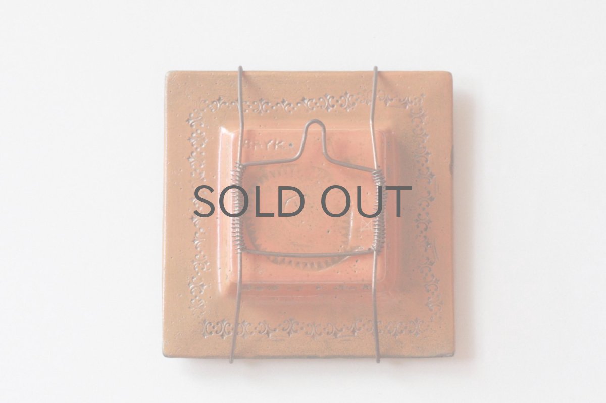 画像5: 北欧ビンテージ/北欧アート/Rut Bryk/ルート・ブリュック/Ashtray/アートオブジェクト/11cm/オレンジ系 (5)