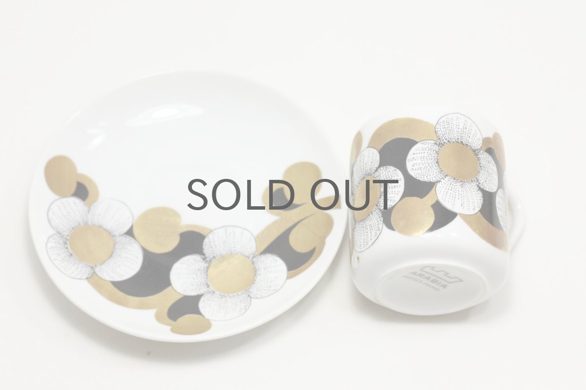 画像3: ARABIA /アラビア/KULTAPALLO/デミカップ&ソーサー/No.2 (3)