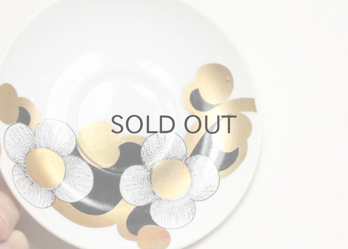 画像4: ARABIA /アラビア/KULTAPALLO/デミカップ＆ソーサー/No.1 (4)