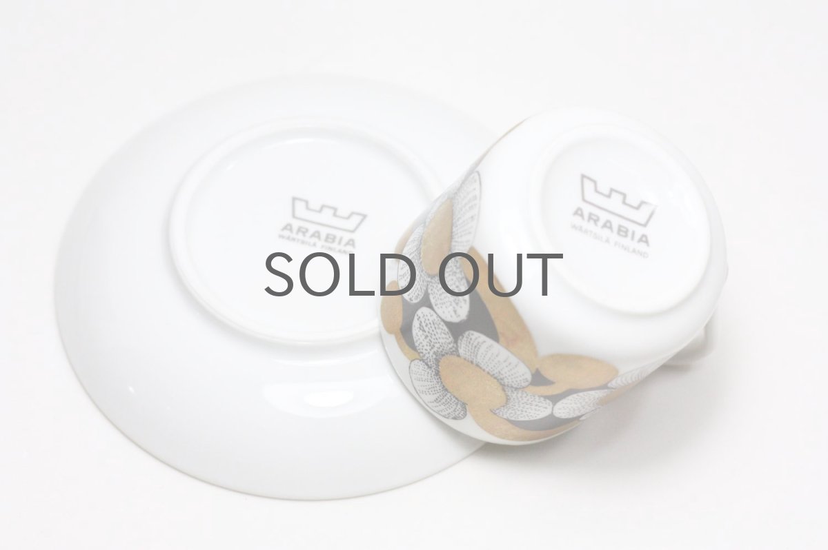 画像6: ARABIA /アラビア/KULTAPALLO/デミカップ＆ソーサー/No.1 (6)