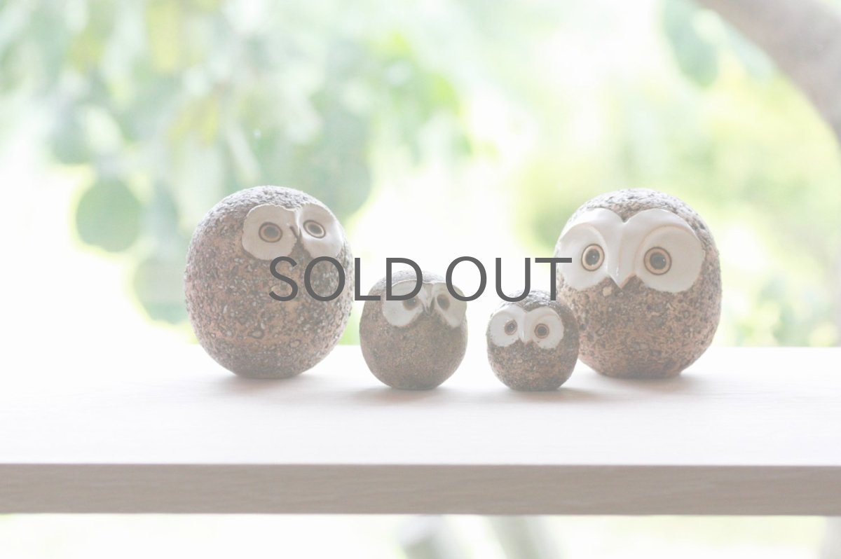 画像8: 北欧ビンテージ/ARABIA/Kaarina Aho/カーリナ・アホ /フクロウ子供/No.3 (8)