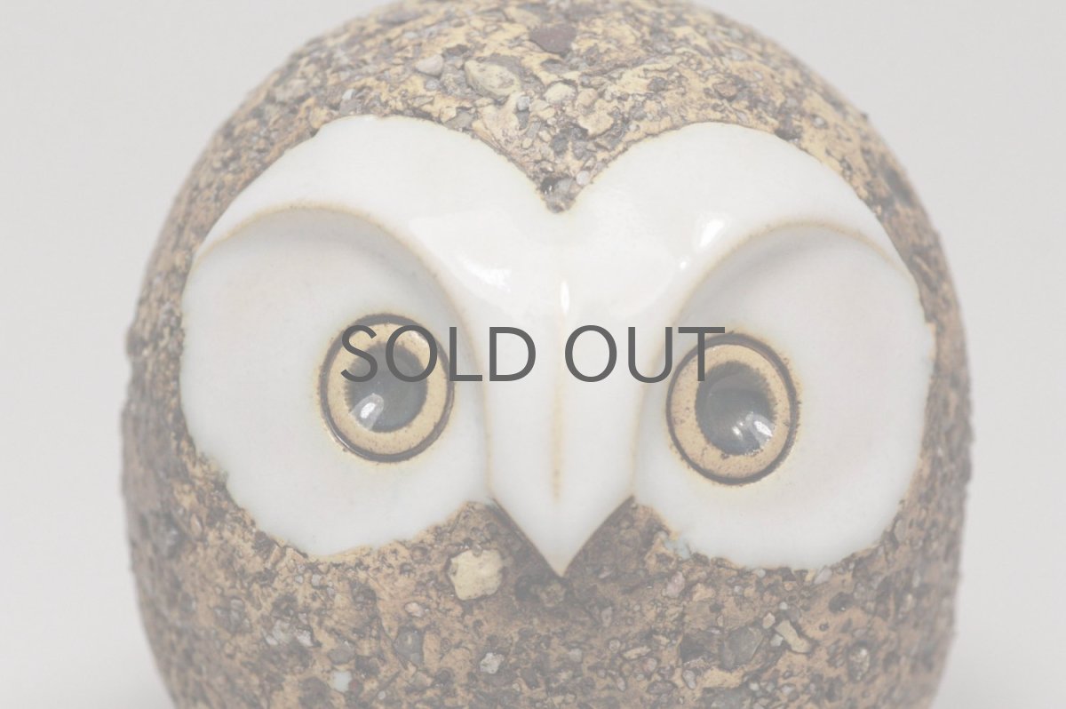 画像2: 北欧ビンテージ/ARABIA/Kaarina Aho/カーリナ・アホ /フクロウ親/No.2 (2)