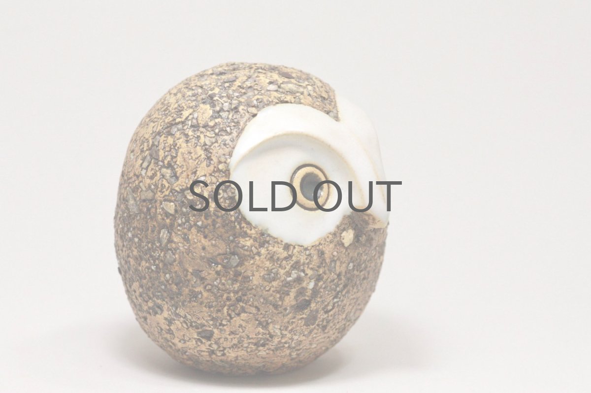 画像5: 北欧ビンテージ/ARABIA/Kaarina Aho/カーリナ・アホ /フクロウ親/No.2 (5)