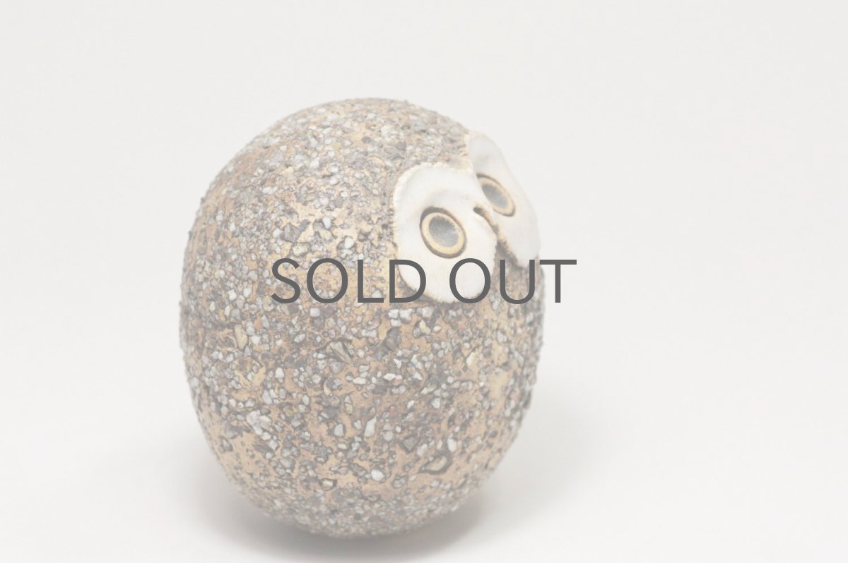 画像3: 北欧ビンテージ/ARABIA/Kaarina Aho/カーリナ・アホ /フクロウ親/No.1 (3)