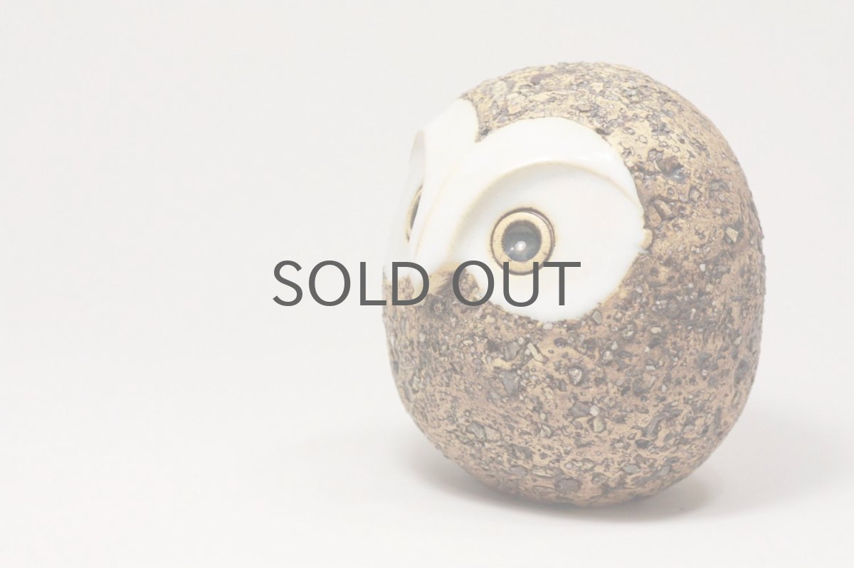 画像3: 北欧ビンテージ/ARABIA/Kaarina Aho/カーリナ・アホ /フクロウ親/No.2 (3)