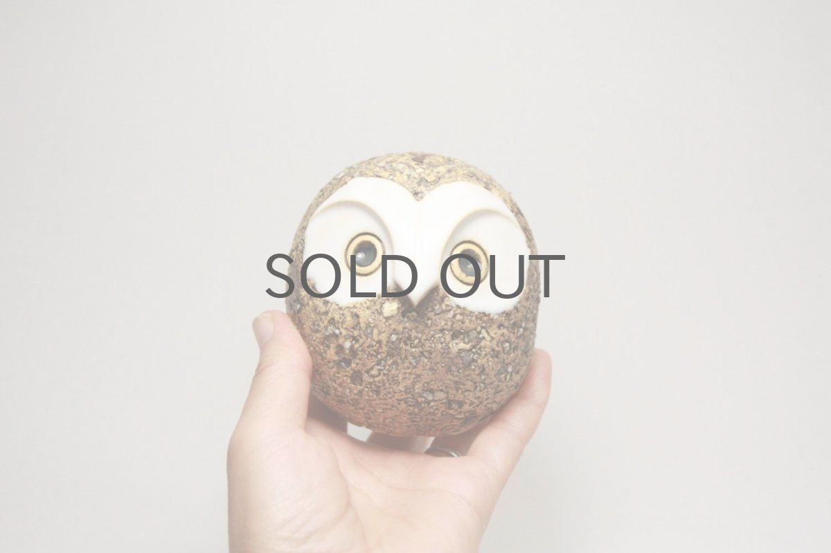 画像7: 北欧ビンテージ/ARABIA/Kaarina Aho/カーリナ・アホ /フクロウ親/No.2 (7)