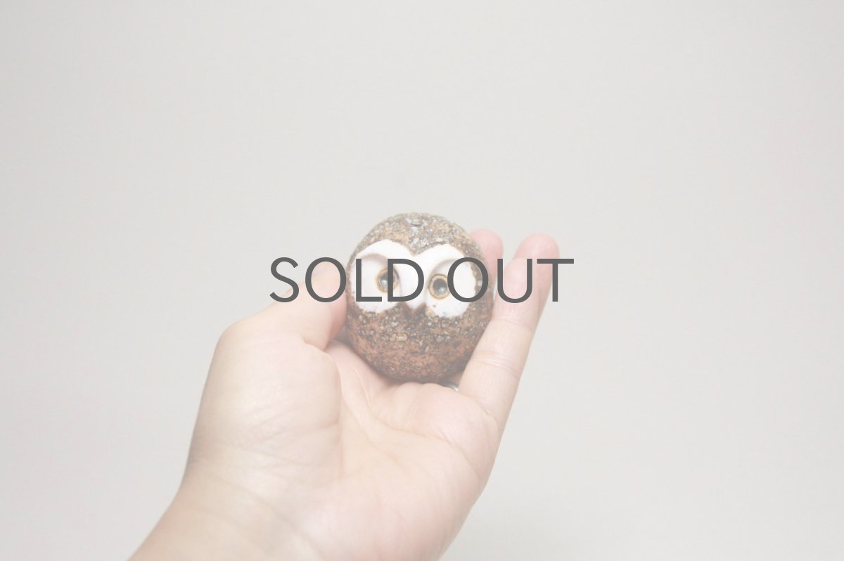 画像6: 北欧ビンテージ/ARABIA/Kaarina Aho/カーリナ・アホ /フクロウ子供/No.1 (6)