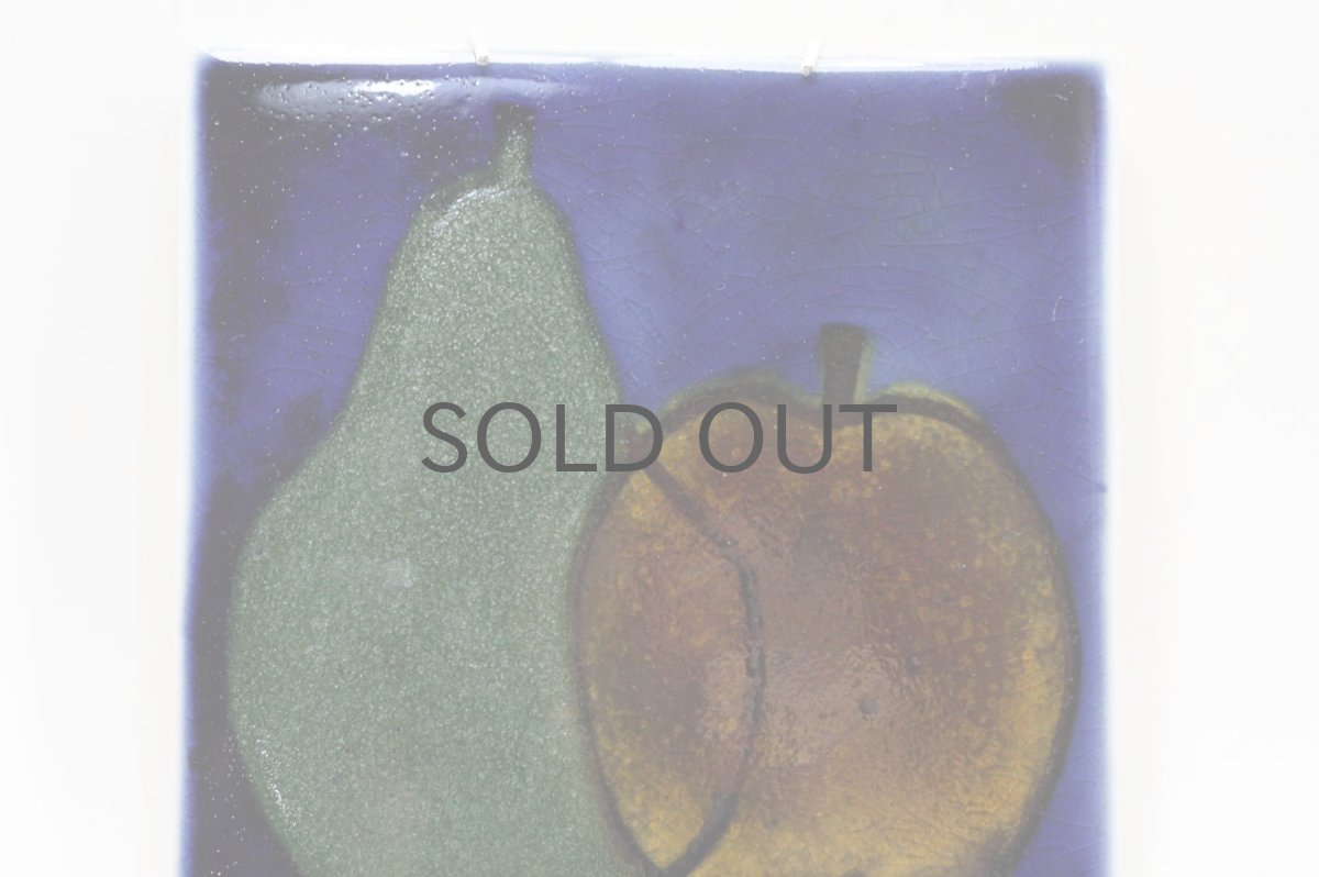 画像2: 北欧ビンテージ/ARABIA/アラビア/Gunvor Olin-Gronqvist/フルーツ陶板/Sサイズ (2)