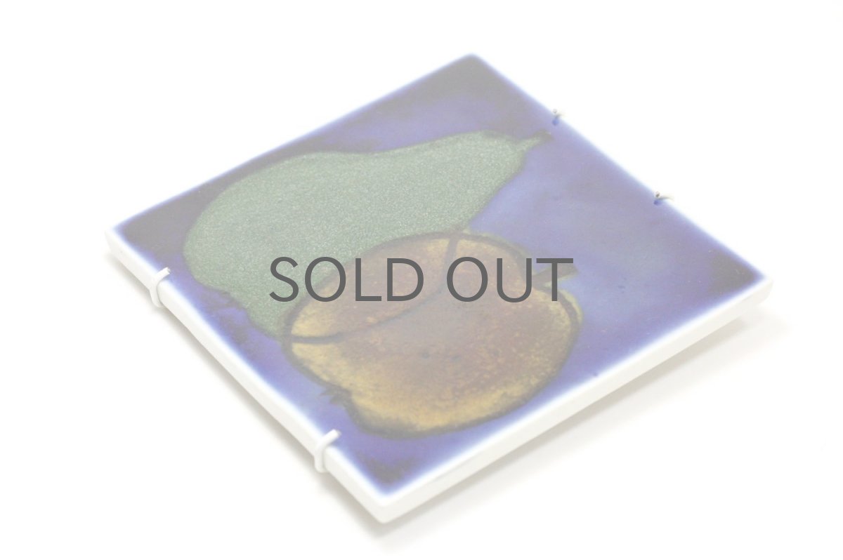 画像3: 北欧ビンテージ/ARABIA/アラビア/Gunvor Olin-Gronqvist/フルーツ陶板/Sサイズ (3)