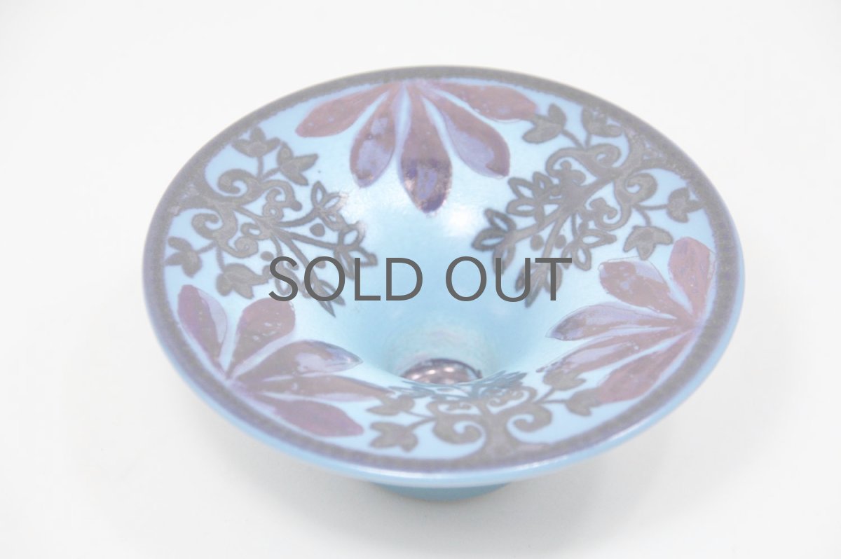 画像2: 北欧ビンテージ/ARABIA/アラビア/AHOLA/アホラ/キャンドルホルダー/ブルー/Sサイズ (2)