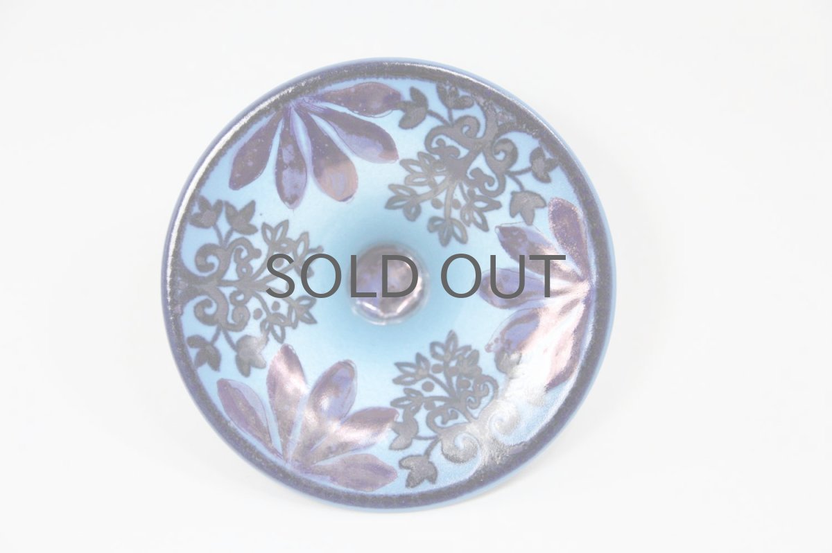 画像3: 北欧ビンテージ/ARABIA/アラビア/AHOLA/アホラ/キャンドルホルダー/ブルー/Sサイズ (3)