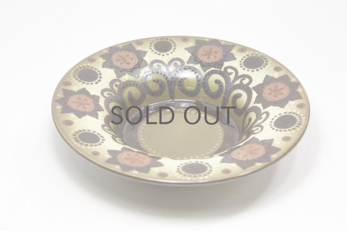 画像2: 北欧ビンテージ/ARABIA/アラビア/AHOLA/アホラ/器/ ブラウン (2)