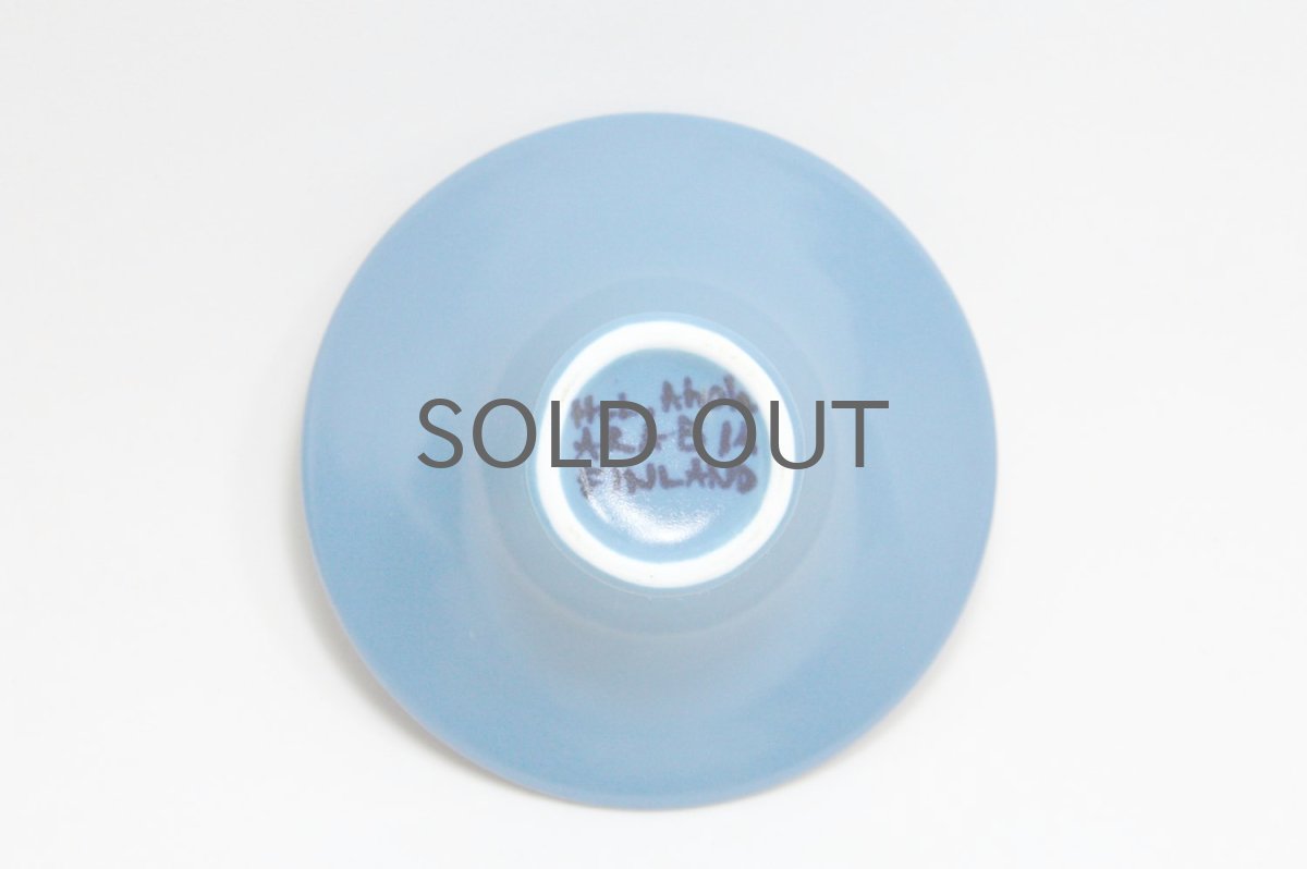 画像4: 北欧ビンテージ/ARABIA/アラビア/AHOLA/アホラ/キャンドルホルダー/ブルー/Sサイズ (4)