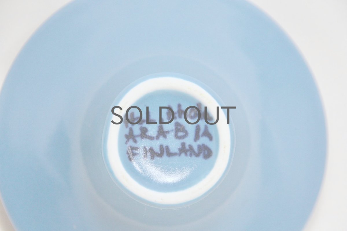 画像5: 北欧ビンテージ/ARABIA/アラビア/AHOLA/アホラ/キャンドルホルダー/ブルー/Sサイズ (5)