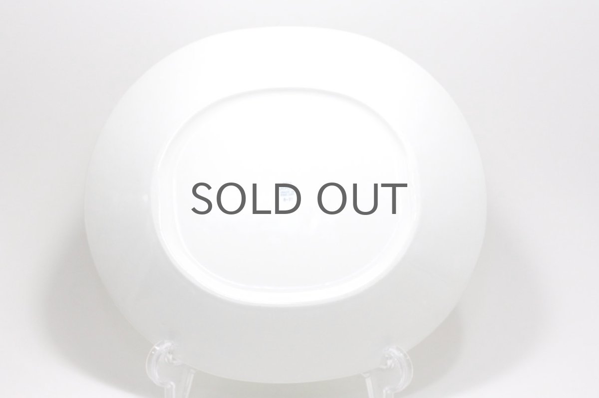 画像8:  北欧ビンテージ/ARABIA/アラビア/Apila/アピラ/楕円形プレート29.5cm/初期アピラ (8)