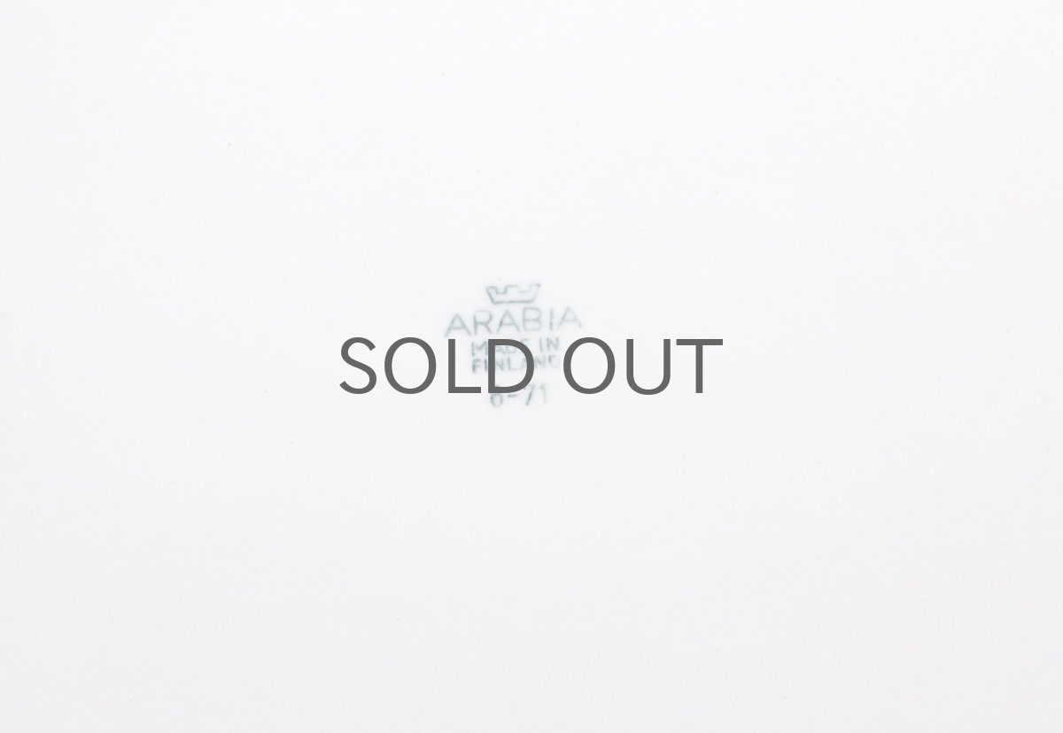 画像9:  北欧ビンテージ/ARABIA/アラビア/Apila/アピラ/楕円形プレート29.5cm/初期アピラ (9)