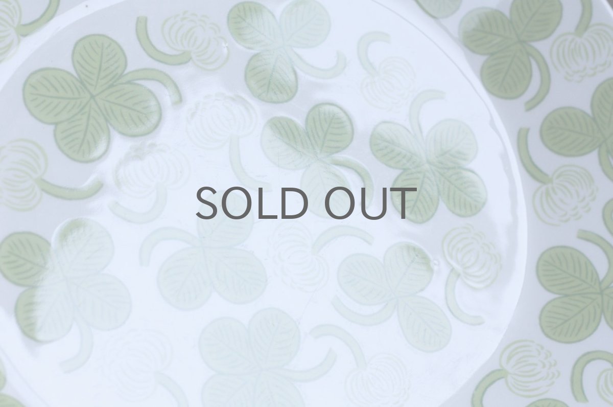 画像5:  北欧ビンテージ/ARABIA/アラビア/Apila/アピラ/楕円形プレート29.5cm/初期アピラ (5)