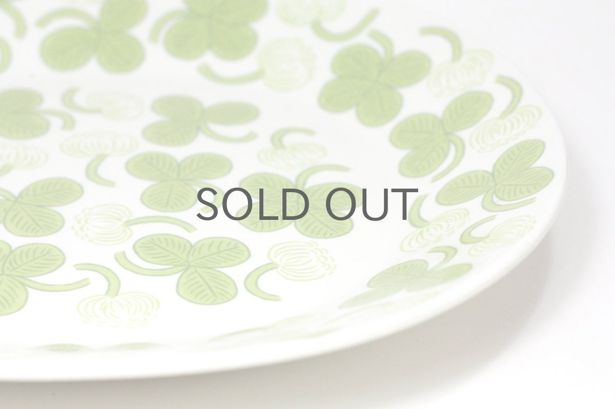 画像7:  北欧ビンテージ/ARABIA/アラビア/Apila/アピラ/楕円形プレート29.5cm/初期アピラ (7)