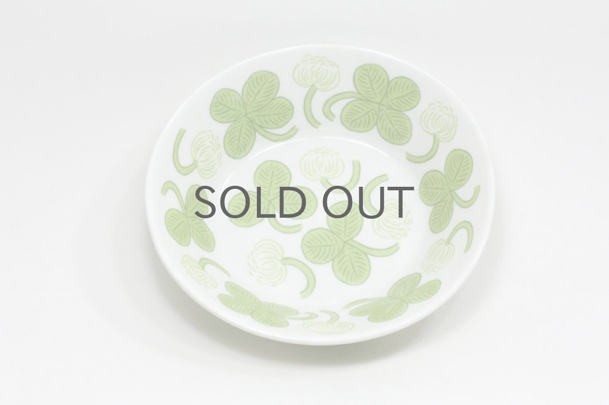 画像2:  北欧ビンテージ/ARABIA/アラビア/Apila/アピラ/楕円形ボウル15cm/初期アピラ/No.1 (2)