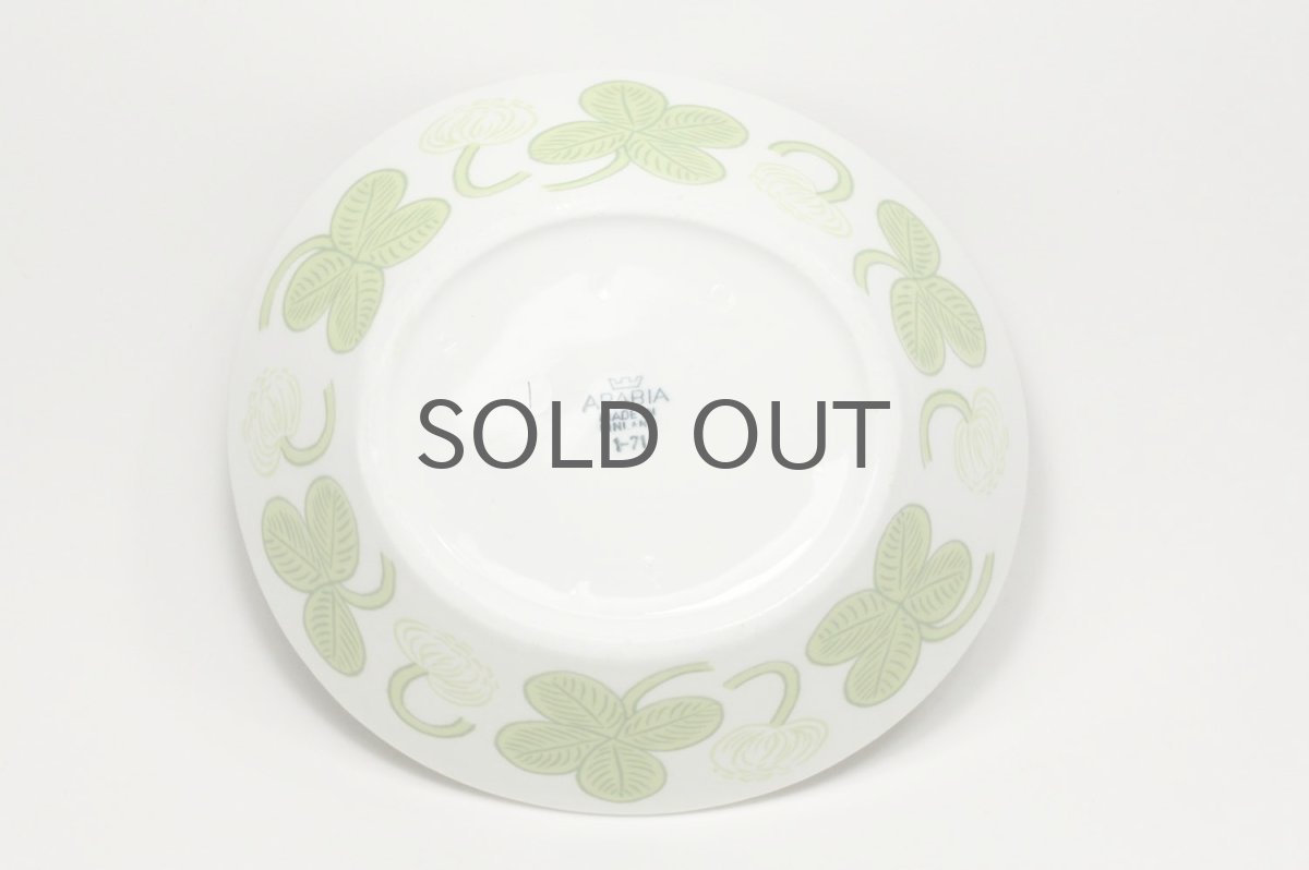 画像6:  北欧ビンテージ/ARABIA/アラビア/Apila/アピラ/楕円形ボウル15cm/初期アピラ/No.1 (6)