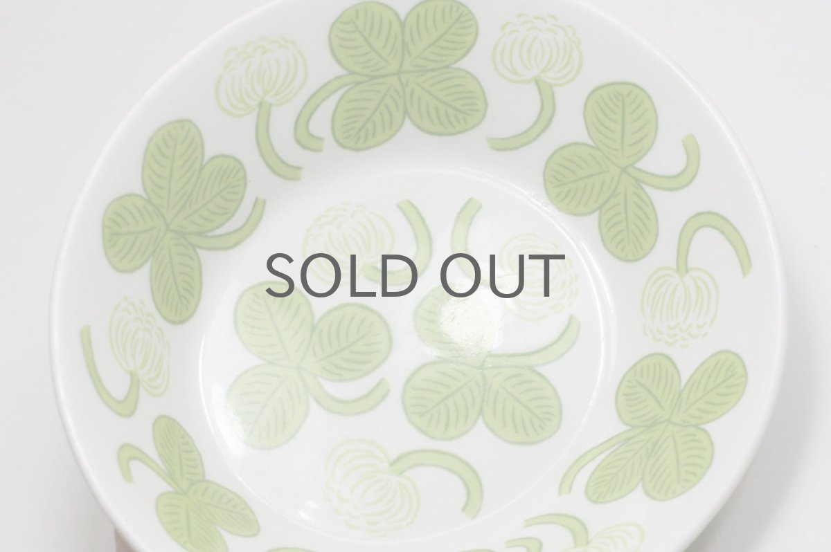 画像5:  北欧ビンテージ/ARABIA/アラビア/Apila/アピラ/楕円形ボウル15cm/初期アピラ/No.1 (5)