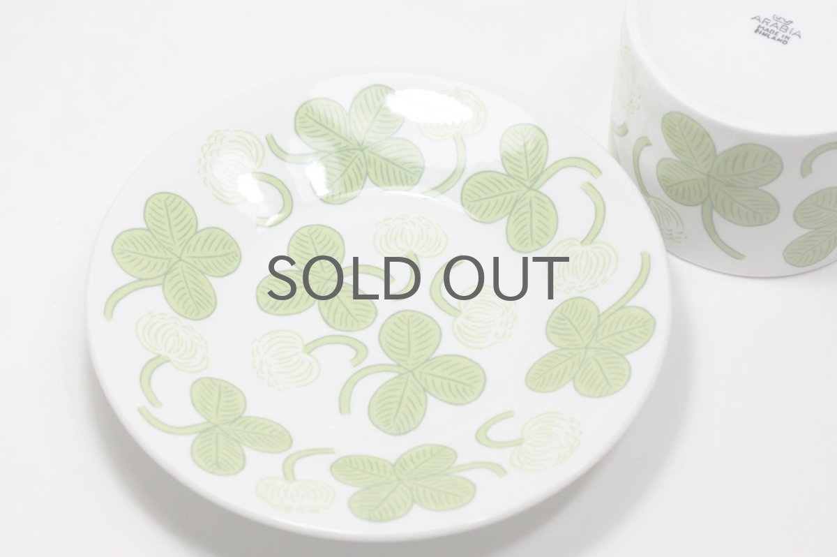 画像4:  北欧ビンテージ/ARABIA/アラビア/Apila/アピラ/ティーカップ&ソーサー/初期アピラ/超レア (4)