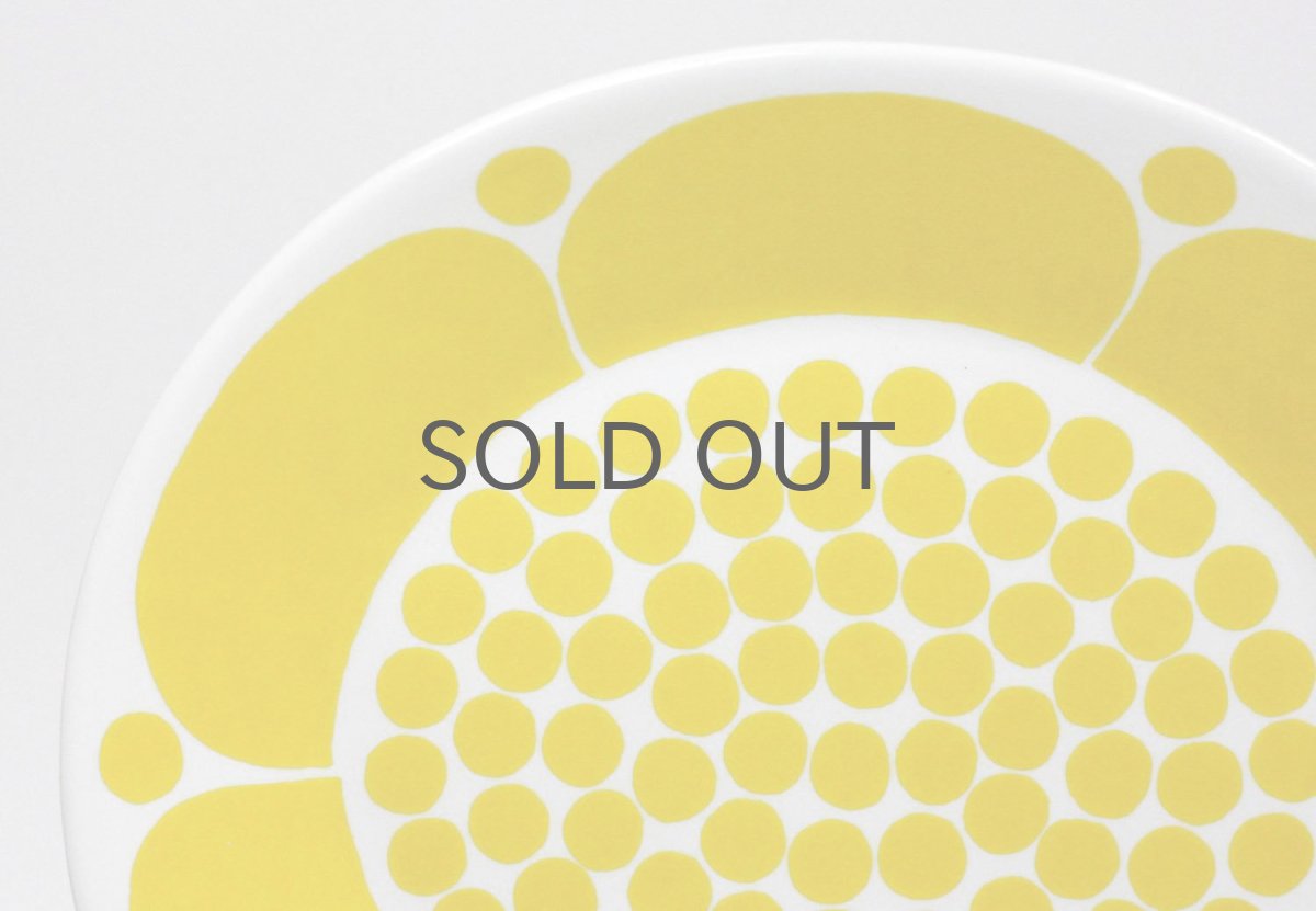 画像2: ARABIA/アラビア/sunnuntai /スンヌンタイ/楕円形プレート/Birger Kaipiainen/ビルガー カイピアイネン/23cm/No.1 (2)