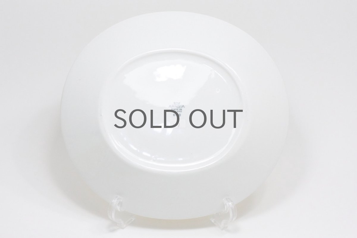 画像6: ARABIA/アラビア/sunnuntai /スンヌンタイ/楕円形プレート/Birger Kaipiainen/ビルガー カイピアイネン/23cm/No.1 (6)