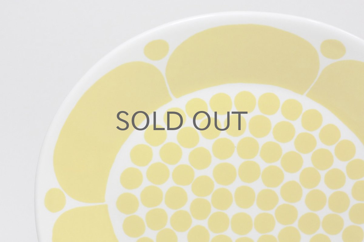 画像2: ARABIA/アラビア/sunnuntai /スンヌンタイ/楕円形プレート/Birger Kaipiainen/ビルガー カイピアイネン/23cm/No.２ (2)