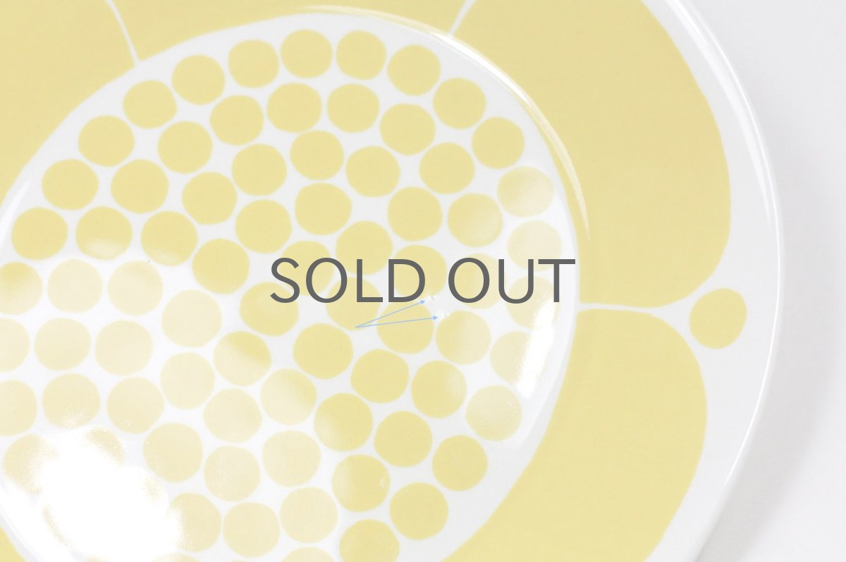 画像3: ARABIA/アラビア/sunnuntai /スンヌンタイ/楕円形プレート/Birger Kaipiainen/ビルガー カイピアイネン/23cm/No.２ (3)