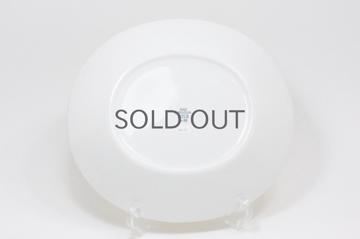 画像7: ARABIA/アラビア/sunnuntai /スンヌンタイ/楕円形プレート/Birger Kaipiainen/ビルガー カイピアイネン/23cm/No.２ (7)