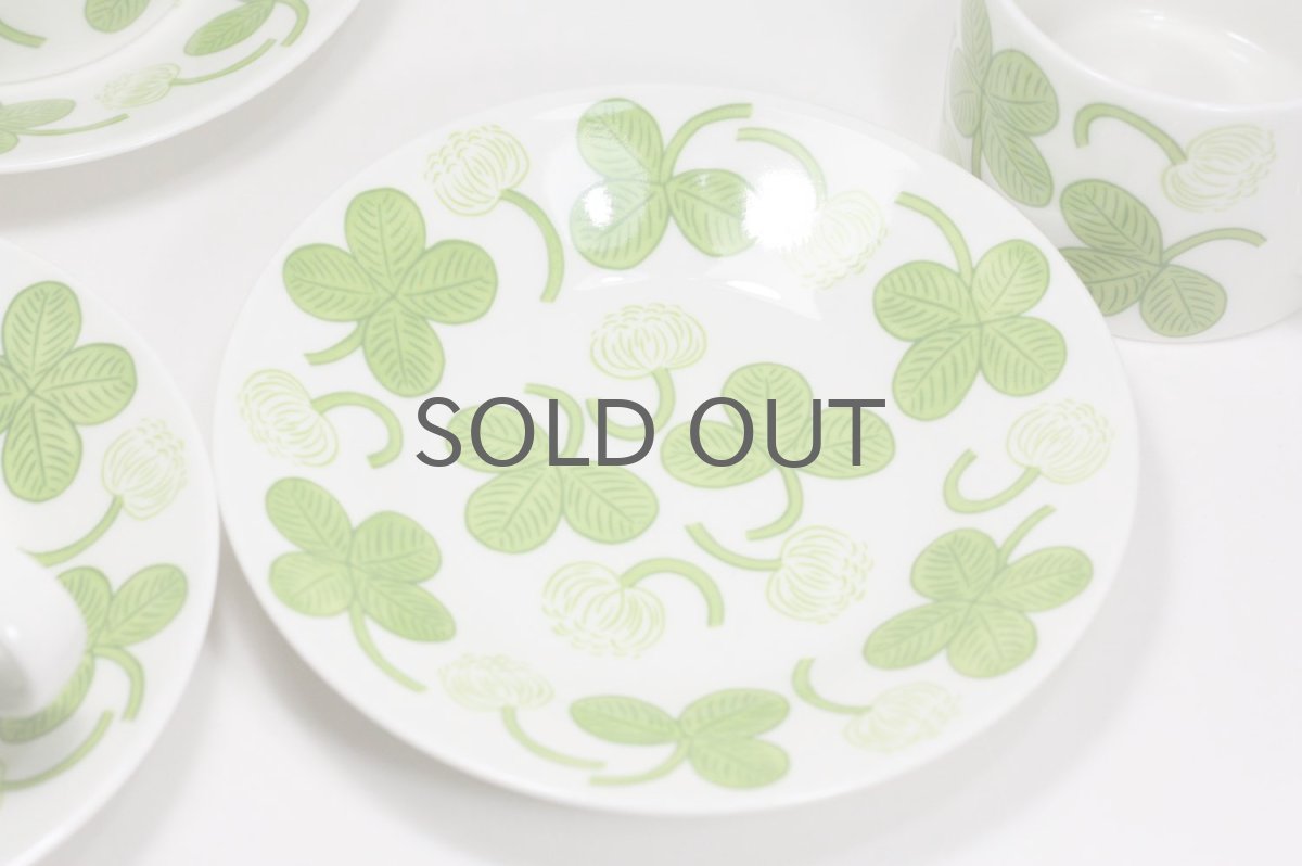 画像4:  北欧ビンテージ/ARABIA/アラビア/Apila/アピラ/ティーカップ&ソーサー/2006復刻版/未使用 (4)