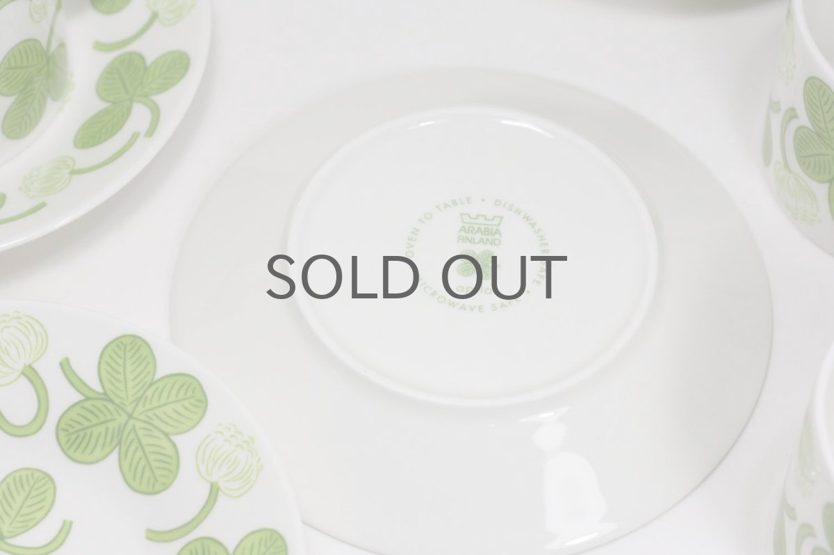 画像5:  北欧ビンテージ/ARABIA/アラビア/Apila/アピラ/ティーカップ&ソーサー/2006復刻版/未使用 (5)