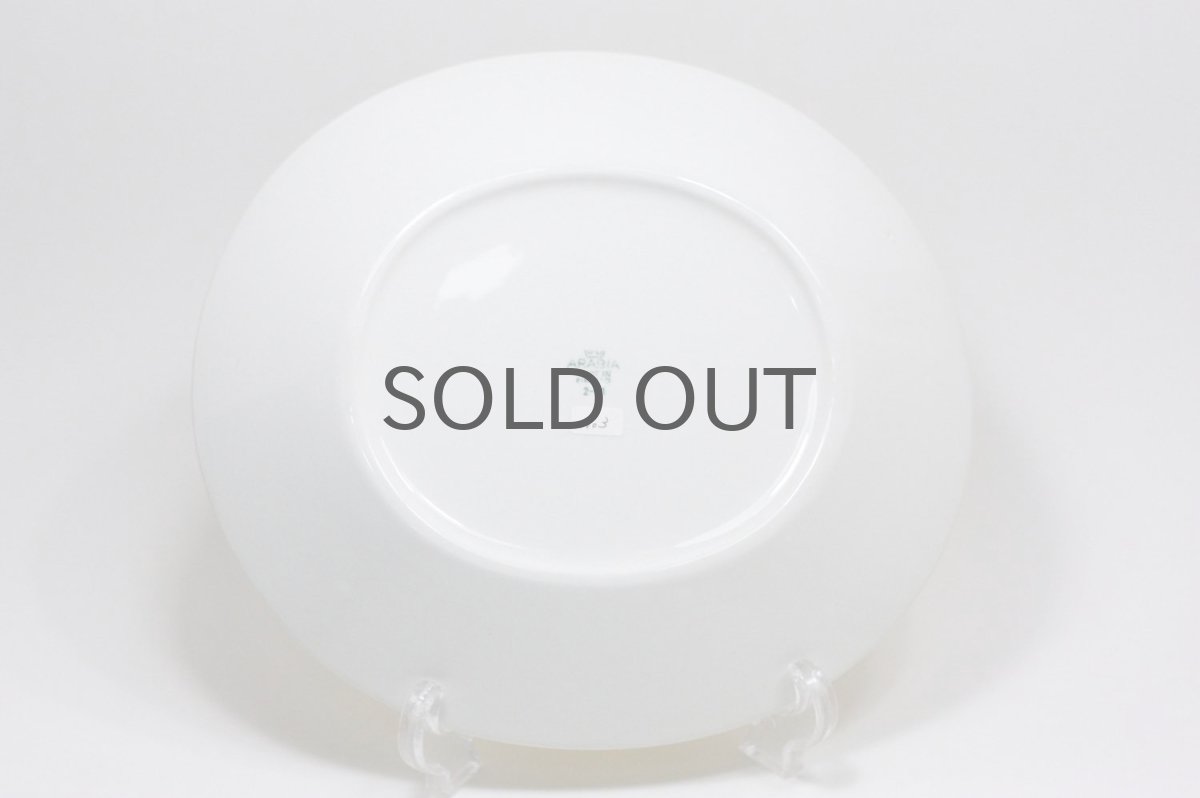 画像6: ARABIA/アラビア/sunnuntai /スンヌンタイ/楕円形プレート/Birger Kaipiainen/ビルガー カイピアイネン/23cm/No.3 (6)