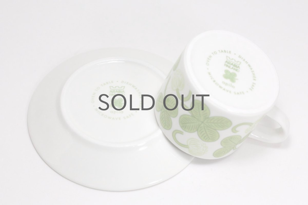 画像6:  北欧ビンテージ/ARABIA/アラビア/Apila/アピラ/コーヒーカップ＆ソーサー/2006復刻版/未使用 (6)