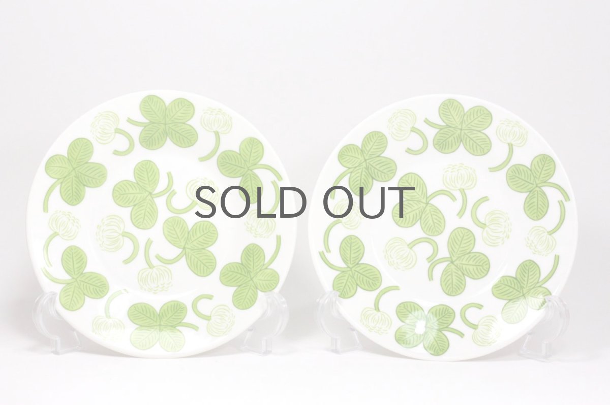 画像4:  北欧ビンテージ/ARABIA/アラビア/Apila/アピラ/プレート//2006復刻版/未使用 (4)