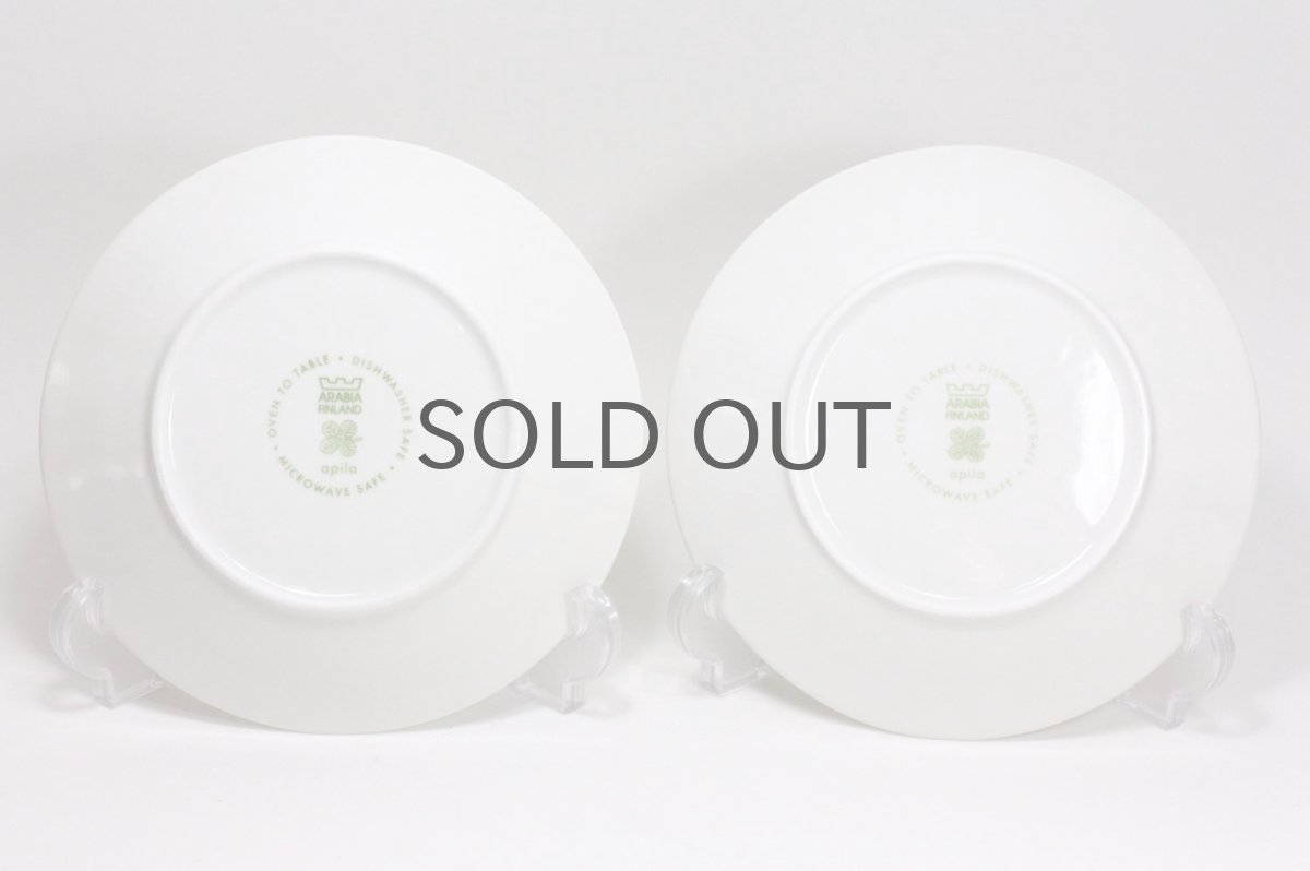 画像5:  北欧ビンテージ/ARABIA/アラビア/Apila/アピラ/プレート//2006復刻版/未使用 (5)