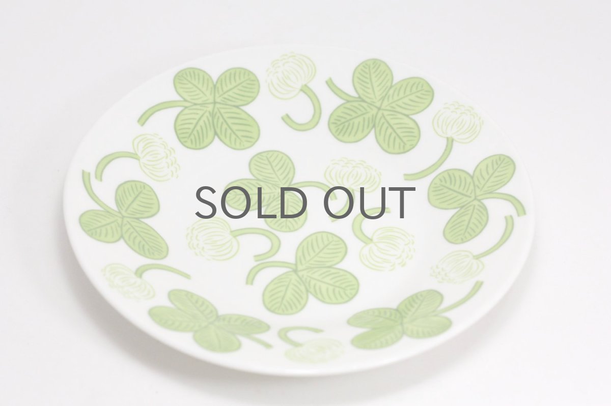 画像2:  北欧ビンテージ/ARABIA/アラビア/Apila/アピラ/プレート//2006復刻版/未使用 (2)