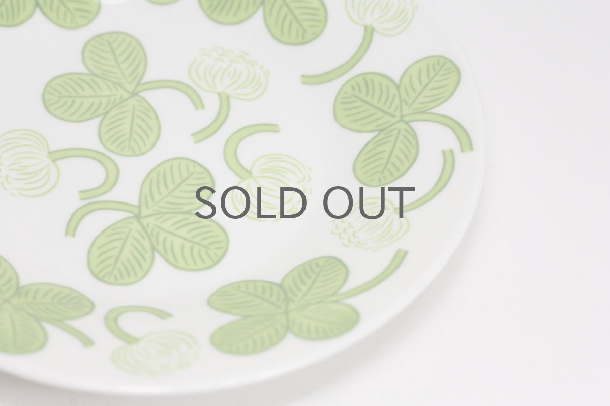 画像3:  北欧ビンテージ/ARABIA/アラビア/Apila/アピラ/プレート//2006復刻版/未使用 (3)