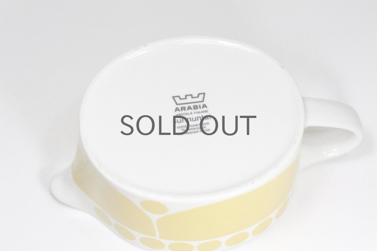 画像6: ARABIA/アラビア/sunnuntai /スンヌンタイ/楕円形クリーマー/Birger Kaipiainen/ビルガー カイピアイネン (6)