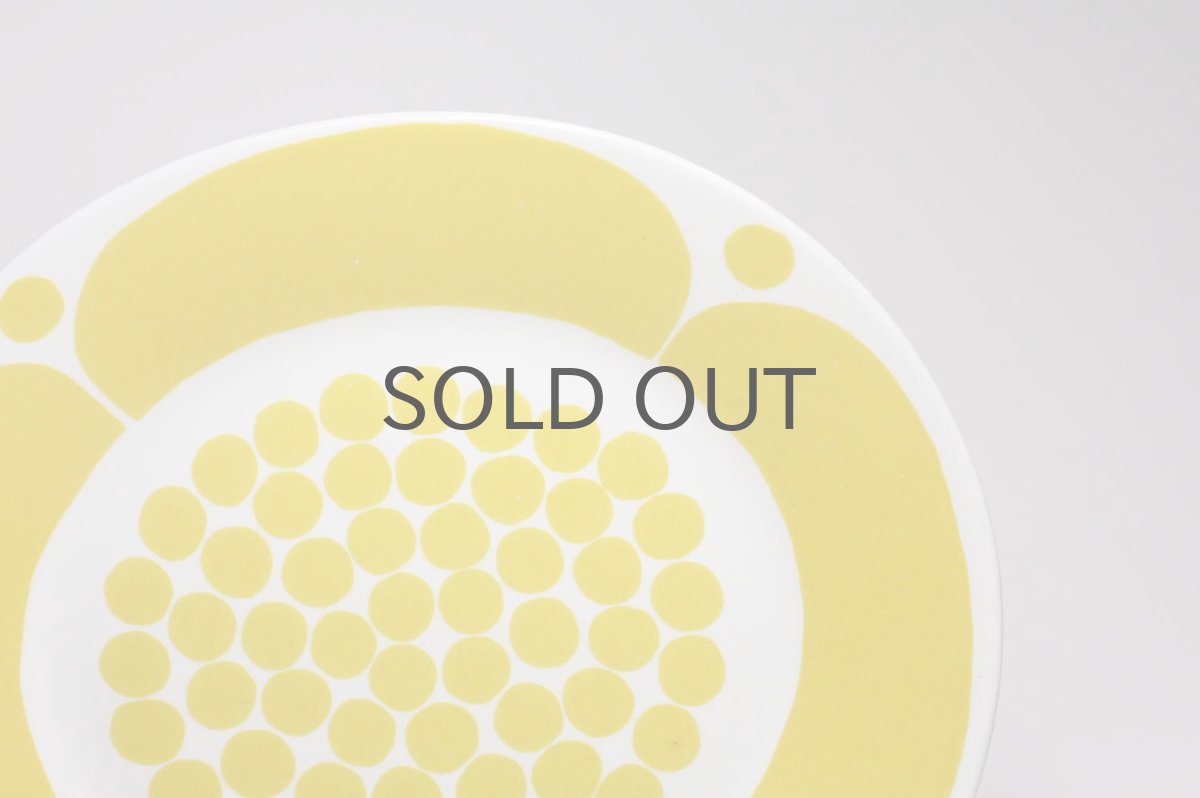 画像2: ARABIA/アラビア/sunnuntai /スンヌンタイ/プレート/Birger Kaipiainen/ビルガー カイピアイネン/21cm/No.2 (2)